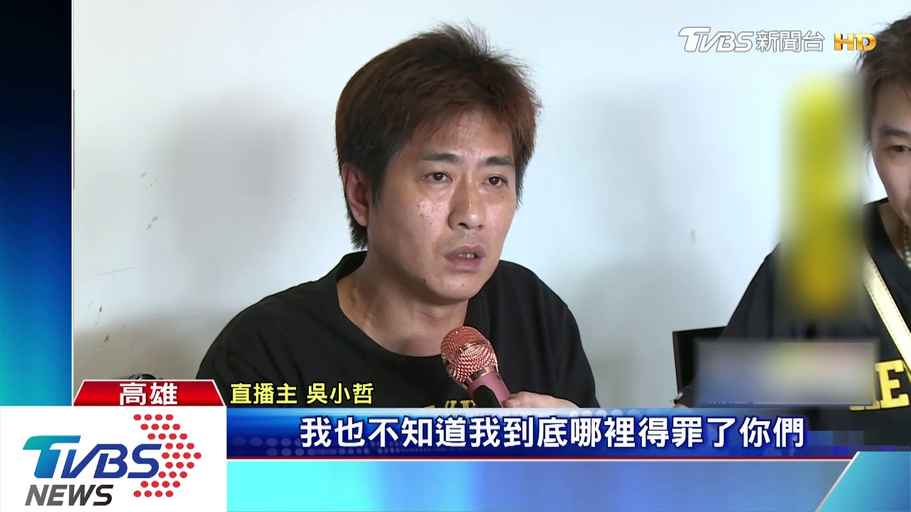 被救回仍四肢難動　吳小哲怨：自己像廢人
