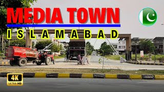 🇵🇰 Road Trip of Media Town Islamabad || Amazing Housing in Pakistan #stunning #pakistan #4k