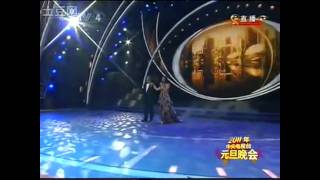 Nessun Dorma with Giorgia Fumanti