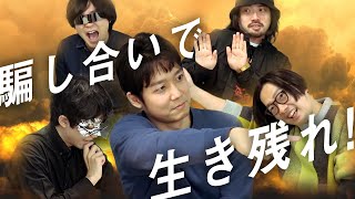 プレイ動画