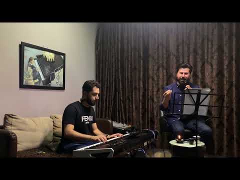 Saman omar 2023 سامان عومەر لەم باخە