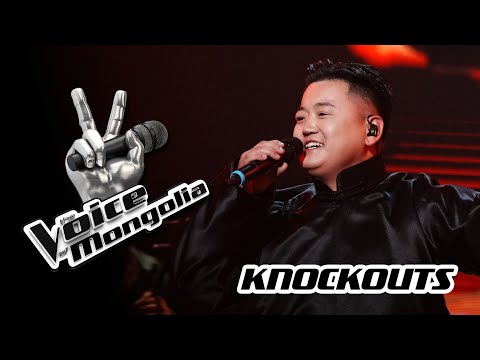 Enkhbat.M - "Buural Aav" | The Knockout | The Voice of Mongolia 2026