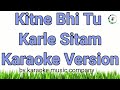 Kitne Bhi Tu Karle Sitam (Karaoke Version) Sanam Teri Kasam (1982) Kishore Kumar (super hit songs)