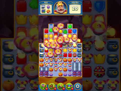 Royal Match Level 4271