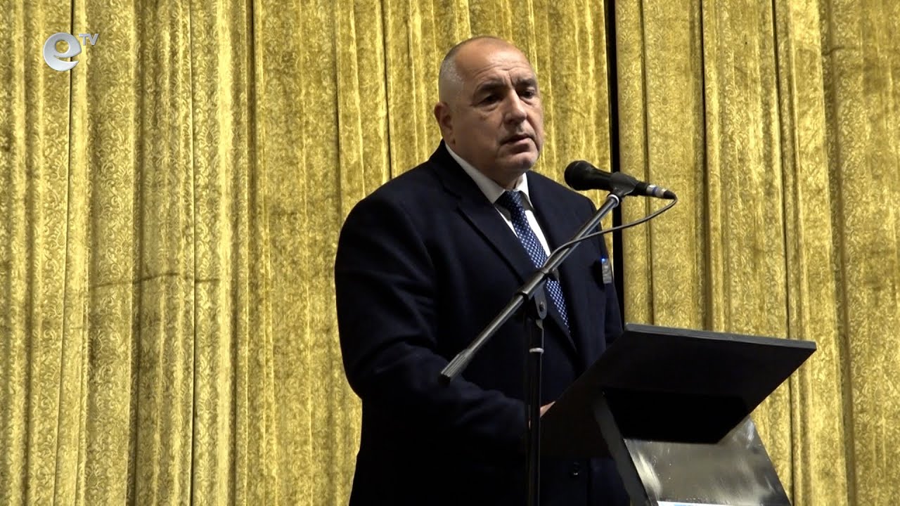 Бойко Борисов в Златоград: Ще похарчим едни 80 милиона, за да произведем същия резултат