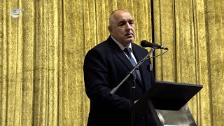 Бойко Борисов в Златоград: Ще похарчим едни 80 милиона, за да произведем същия резултат