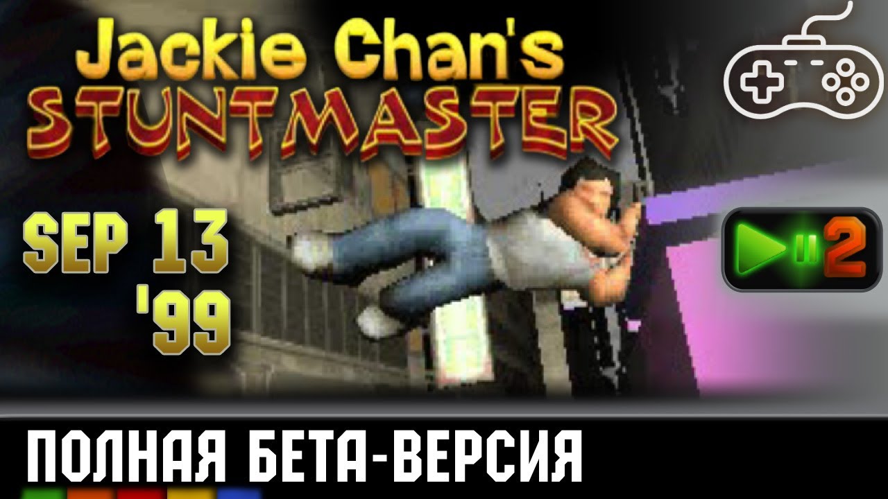 ��������� ����� �� ����� - ��� ������ ����