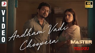 Master (Telugu) - Andham Vadi Choopera Video  Thal