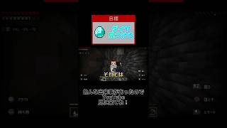 マインクラフト時Part2後編！