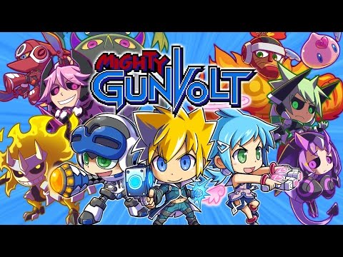 マイティガンヴォルト