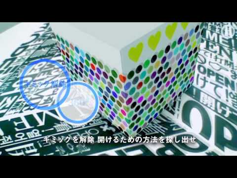 OPEN ME! - PS Vita Japanese trailer