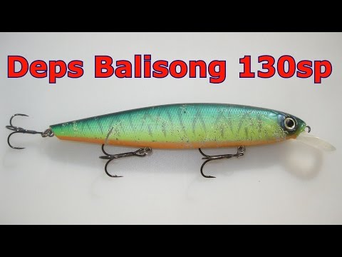 Deps Balisong 130 SP