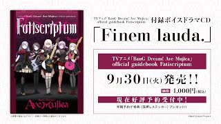 [母雞] 又有新的世界觀了