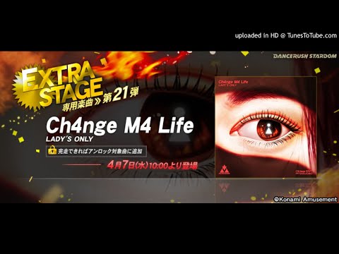 【DRS】 Ch4nge M4 Life / LADY'S ONLY 【Sound Only】