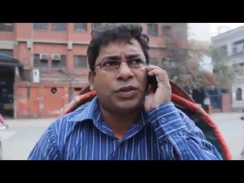 মাদক বিষয়ক সচেতনতামূলক নাটক
