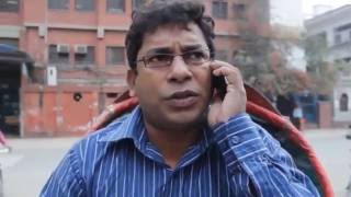 মাদকবিরোধী গণসচেতনতা মূলক নাটক (জীবনাঙ্ক)