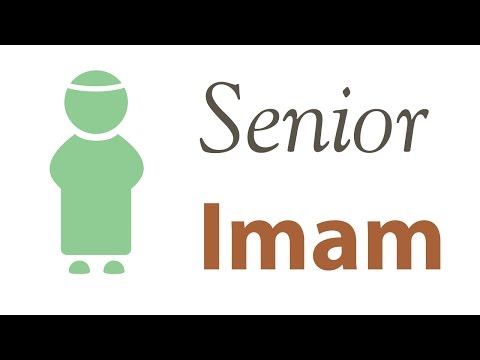 What is the role of the Senior Imam?