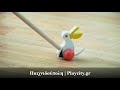 Πελεκάνος Plan Toys
