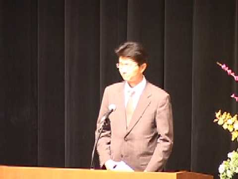 2009/04:入学式：新入生代表のことば その3 齋藤 彰さん