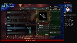 マムタロト用装備集め！MHW モンスターハンターワールド！