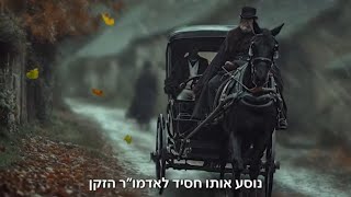 בשביל מה צריכים אותך? - הרב יצחק ערד (הרב יצחק ערד) - התמונה מוצגת ישירות מתוך אתר האינטרנט יוטיוב. זכויות היוצרים בתמונה שייכות ליוצרה. קישור קרדיט למקור התוכן נמצא בתוך דף הסרטון