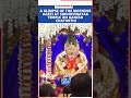 A Glimpse Of The Morning Aarti At Siddhivinayak Temple On Ganesh Chaturthi