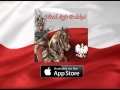 Pieśni Patriotyczne - O mój rozmarynie - Polska ...