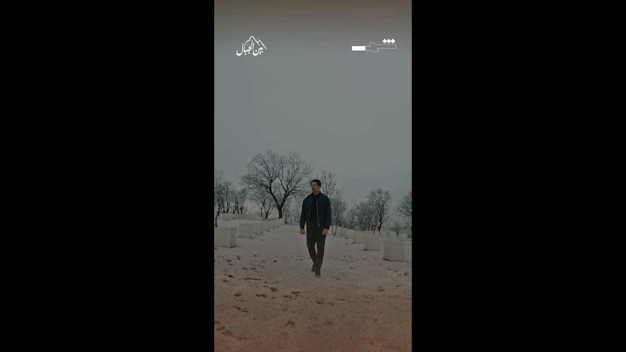 فيديو | مقابر شهداء الأنفال