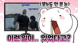 유튜브 썸네일
