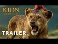 Kion The Lion King 3 2026 First Trailer Disney