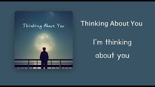 Ash Bay - Thinking About You | 가사 Lyrics Video