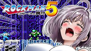 【ロックマン5】あかりVS極悪ロボ兵団の罠　PART3