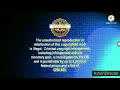 Opening To The Wacky Adventures Of Ronald McDonald Visitor From Outer Space 2007 DVD