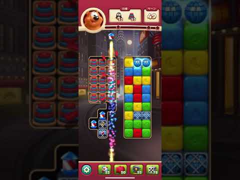 ‪【Toon Blast 】Level 2660 NO BOOSTERS 【トゥーンブラスト】アイテムなし