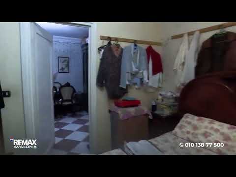 صورة مصغرة لفيديو العقار