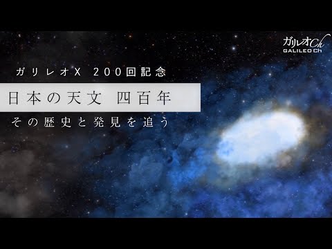 ストラスブールの天文時計 - 定義