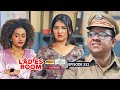 Ladies Room കഞ്ചാവുമായി യുവതികൾ പിടിയിൽ EP 332 Com