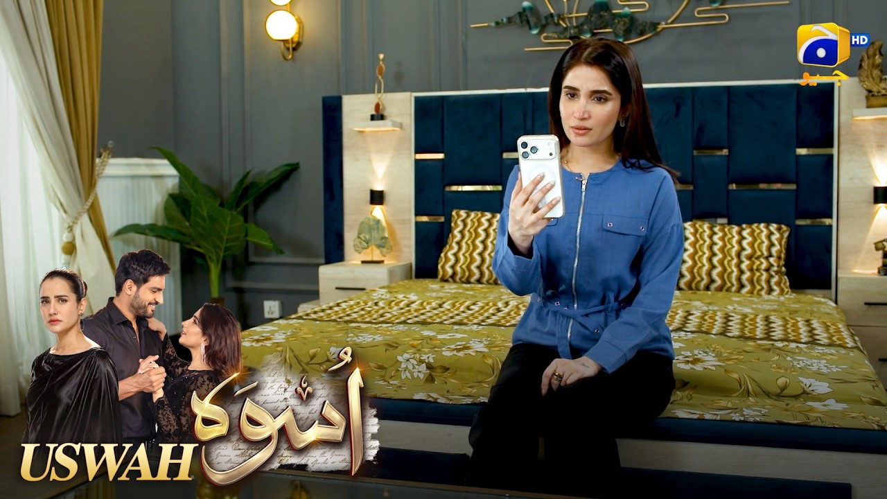 Mangetar Ko Batana Bhi Zaroori Nahin Samjha! 😒💔 || Uswah || Har Pal Geo