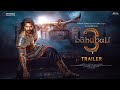 Bahubali 3 - Trailer | HINDI | S.S. Rajamouli | Prabhas | | Anushka Shetty | Tamanna
