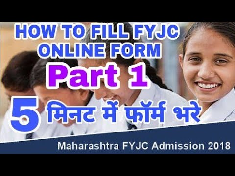 download lagu mp3 mp4 Fyjc Online Admission Guidance Centre, download lagu Fyjc Online Admission Guidance Centre gratis, unduh video klip Fyjc Online Admission Guidance Centre