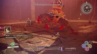SCARLET NEXUS Demo Edition カサネ篇ボス戦