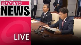 [LIVE/ARIRANG NEWS] Two Koreas to start joint investigations on railroads next month - 2018.06.27
