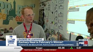 Leaders in Learning: Zachary Neal, Campbell County Middle School teacher