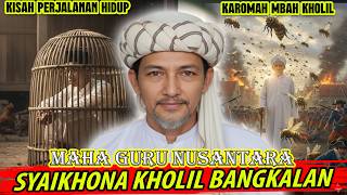 Download lagu A MILLION-GRACIOUS WALIYULLAH❗ THIS IS THE MYSTERY BEHIND THE GREATNESS OF SHAIKHONA KHOLIL 'THE ... mp3 Download lagu A MILLION-GRACIOUS WALIYULLAH❗ THIS IS THE MYSTERY BEHIND THE GREATNESS OF SHAIKHONA KHOLIL 'THE ... mp3