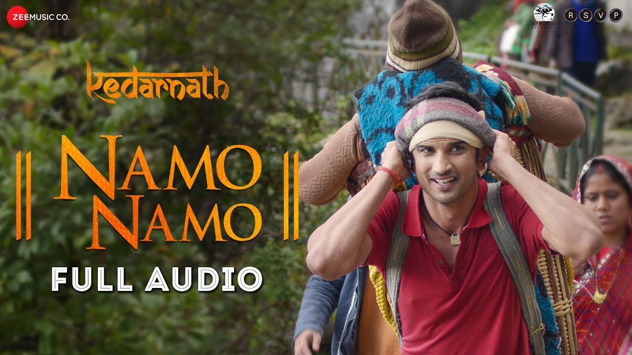 Namo Namo mp3 Song