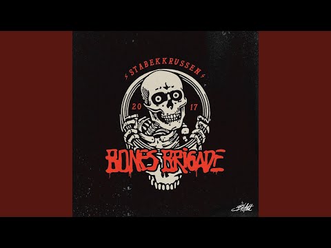 Bones Brigade 2017