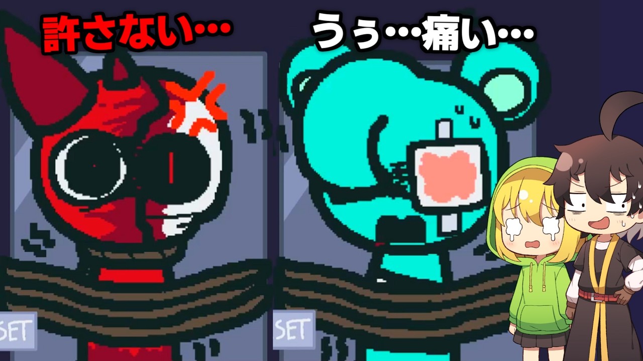 スプランキー達を救い出せ２ - グレー視点 - 【Sprunki/ホラーゲーム】