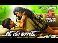 Love You Bangaram Telugu Full Movie Rahul Shravya Sri Balaji Video
