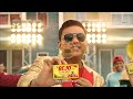 IKLAN BEJO JAHE MERAH Ambyar Anginnya Jagonya Daya Tahan Tubuh 15s 2021
