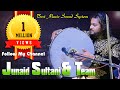 Junaid sultani Qawwal || Shah Sadroddin Ansari Urus 2021 || Peeranwadi Belgaum ||